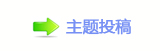 덯_噙퍾鱧끳㩗_噙굤୎綏