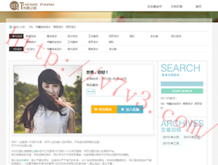 49tkͼĲʿapp