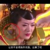 stone怎么读 语音