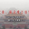 word如何删除重复数据只保留一条