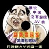 word2010怎么安装到电脑上